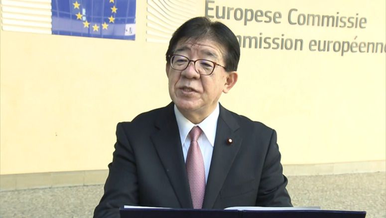 Japan, EU agree to step up 'Beyond 5G' cooperation