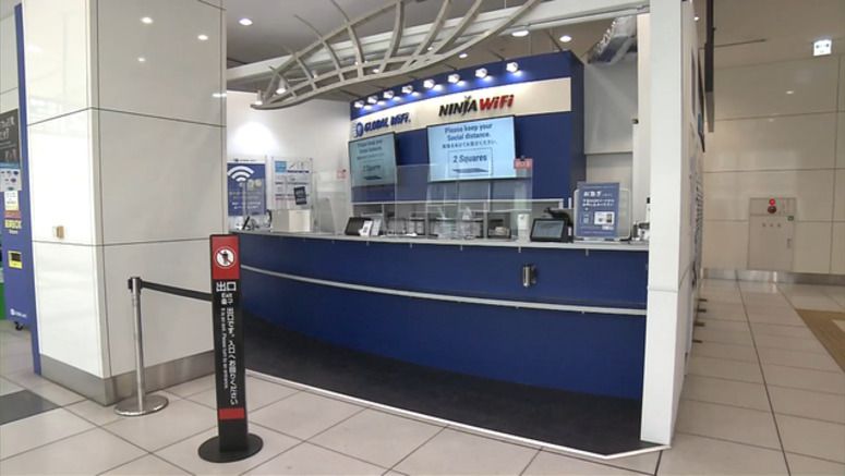 Japan relaxing entry restrictions for foreign tourists