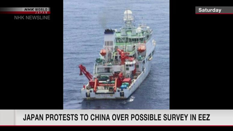 Japan protests suspected Chinese maritime survey in EEZ