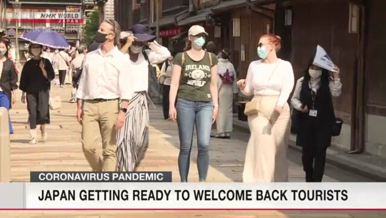 Japan starts accepting inbound tourism for first time in two years