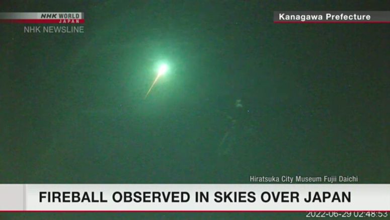 Fireball observed in skies over Japan