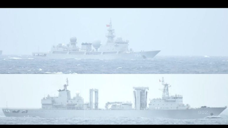 7 Russian Navy ships spotted in Pacific off Chiba Prefecture