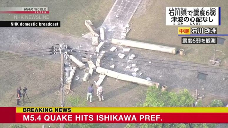 M5.4 earthquake hits central Japan