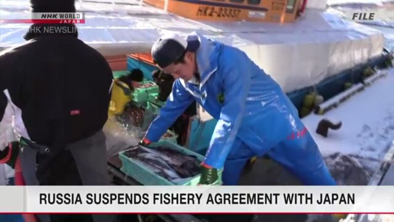 Russia suspends agreement with Japan on fishing near Northern Territories