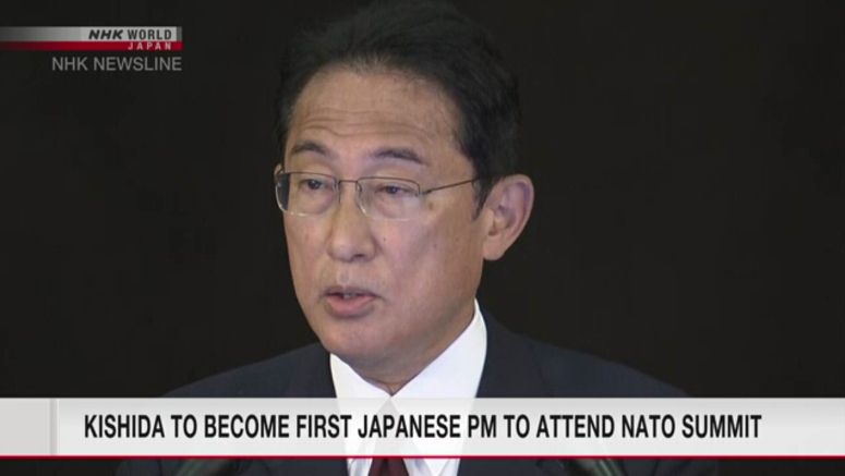 Kishida to become Japan's first leader at NATO summit
