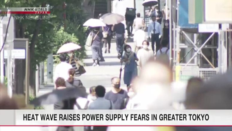 Record heat across Japan