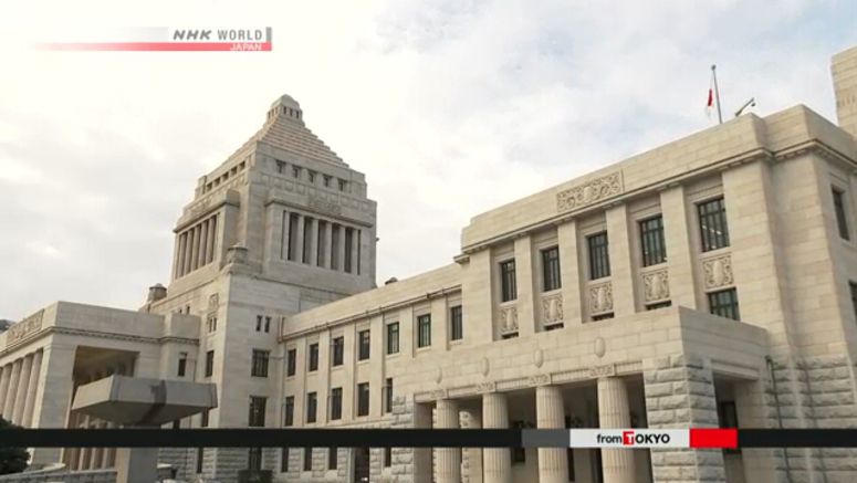 Japan's opposition party mulls submitting no-confidence motion against Kishida