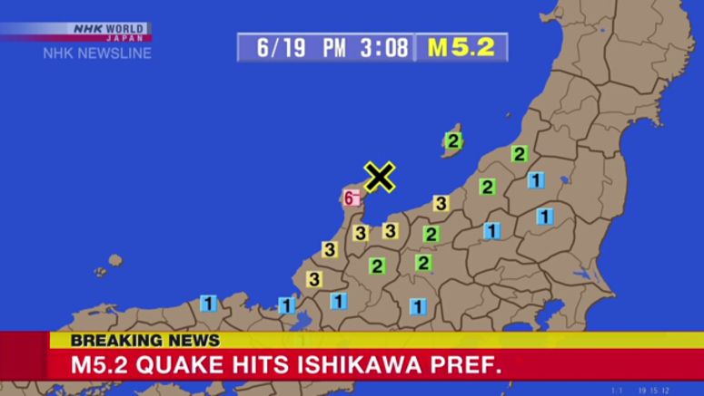 Strong earthquake hits Noto region on Sea of Japan coast