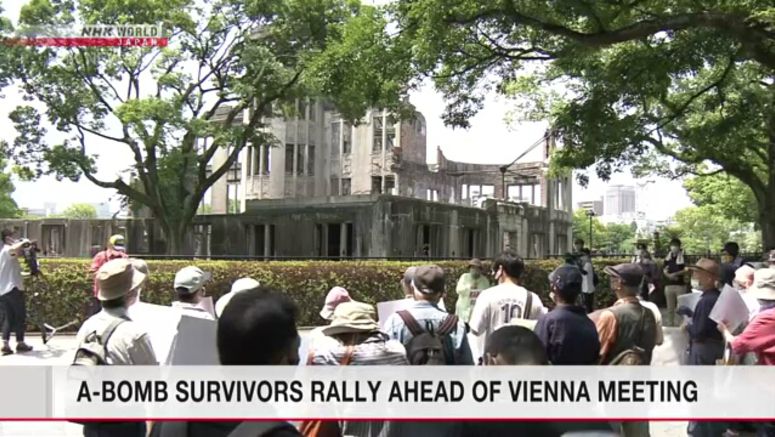 A-bomb survivors rally in Hiroshima ahead of Vienna meeting