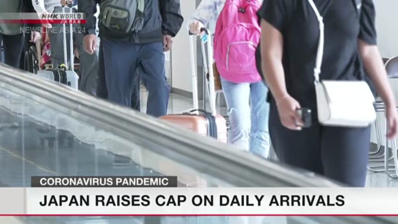 Japan doubles daily cap on entrants to 20,000