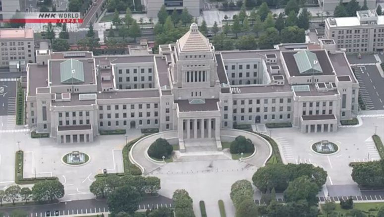 Japan to hold Upper House election on July 10