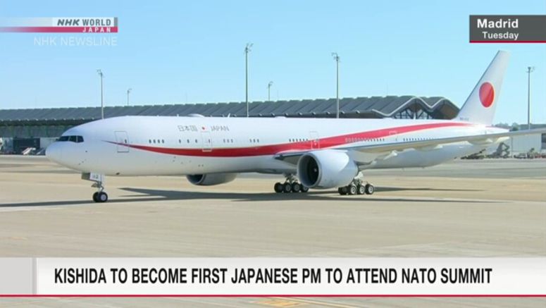 Kishida to become first Japanese PM to attend NATO summit