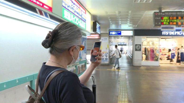 Smartphone app tested to help visually impaired train users