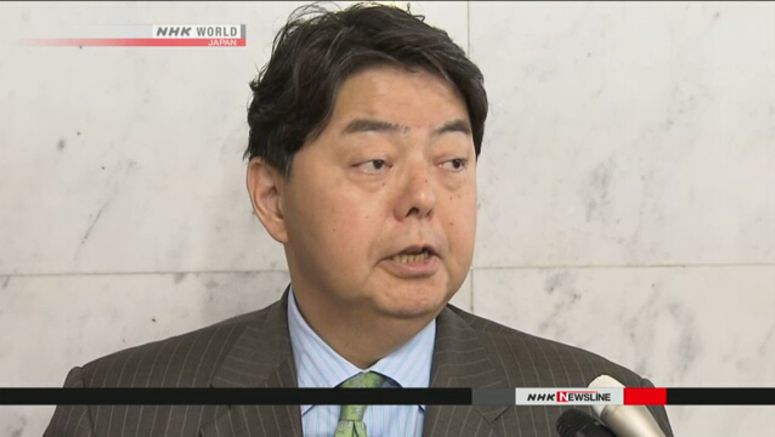 Japanese govt. approves $200 mil. in aid to address global food crisis