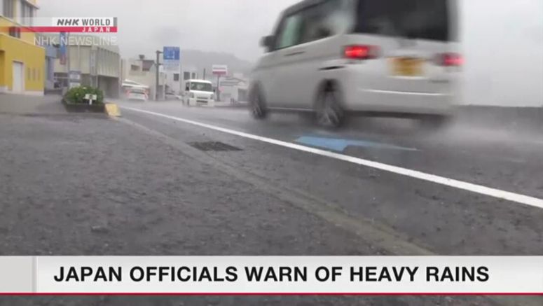 Tropical storm Aere becomes low-pressure system