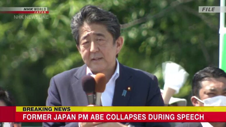 Former PM Abe Shinzo reportedly shot in Nara