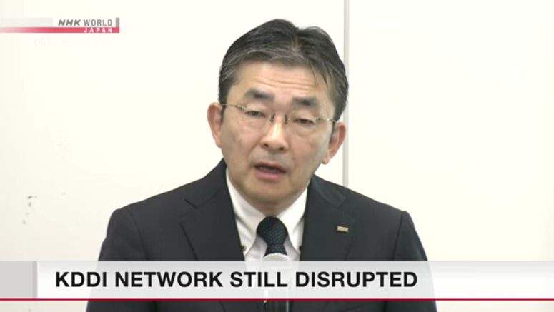 Disrupted mobile phone services on road to full recovery