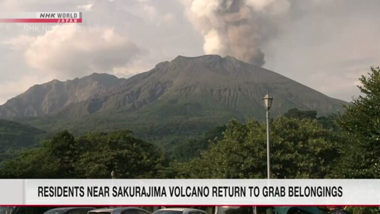 Residents near Sakurajima volcano allowed to temporarily return home