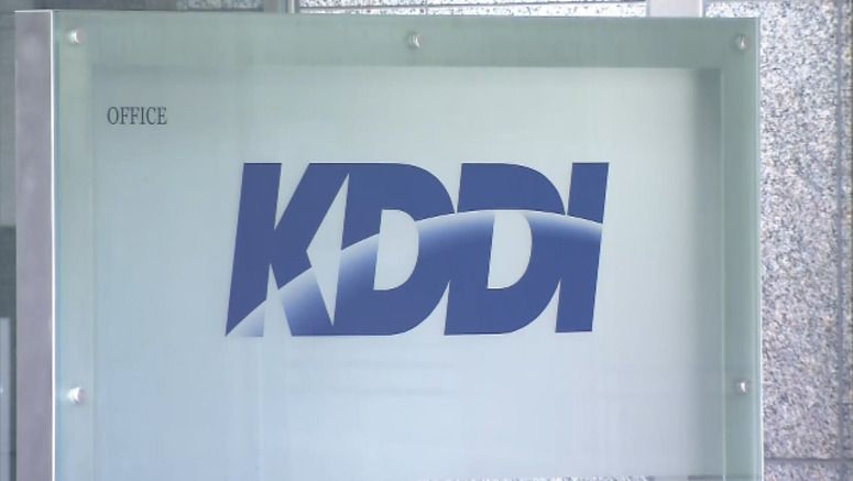 KDDI mobile service disruption continues for more than two days