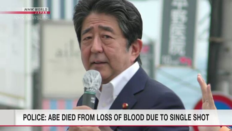 Police: Abe died from loss of blood due to single bullet