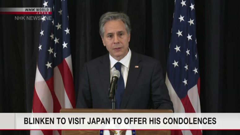 Blinken to make unscheduled visit to Japan