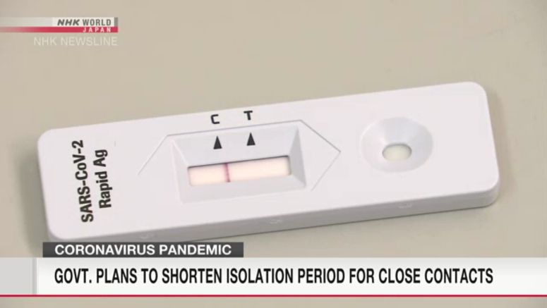 Govt. to discuss shortening self-isolation period for close contacts