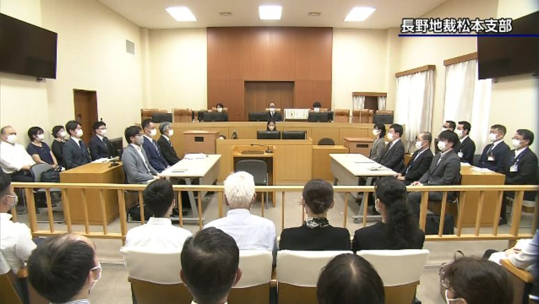 Court rejects damages suit by relatives of Mt. Ontake eruption victims