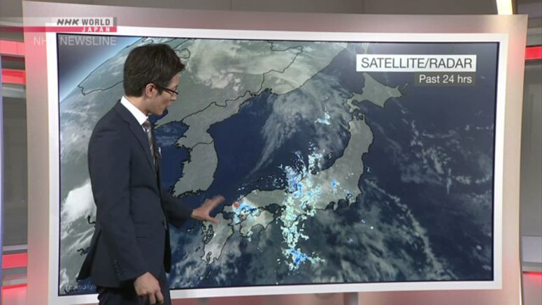 Heavy rain forecast from western to northern Japan through Saturday
