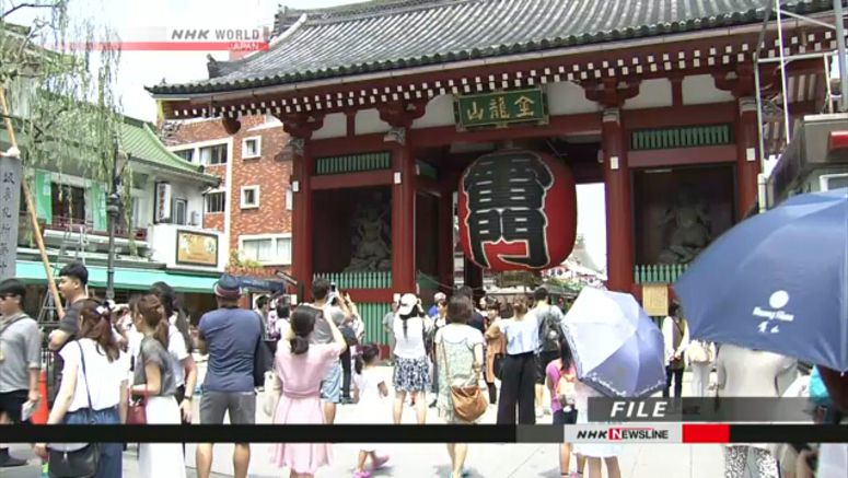 Foreign visitors to Japan top 100,000 for 3rd straight month