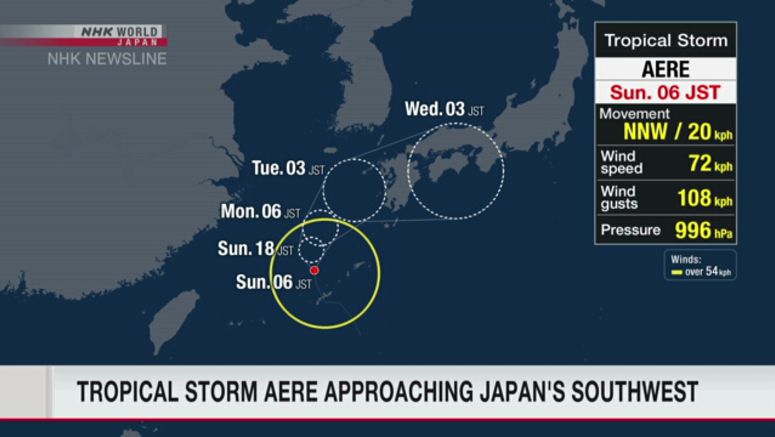 Tropical storm Aere bears down on islands in southwest Japan