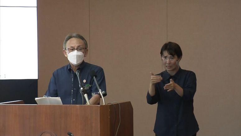 Okinawa to introduce COVID restrictions as case numbers hit record highs