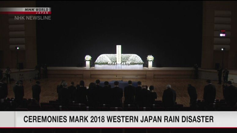Ceremonies held to mark 4 years since rain disaster in western Japan