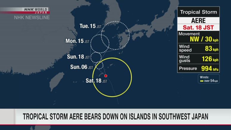 Tropical storm Aere approaches Okinawa and Amami Islands