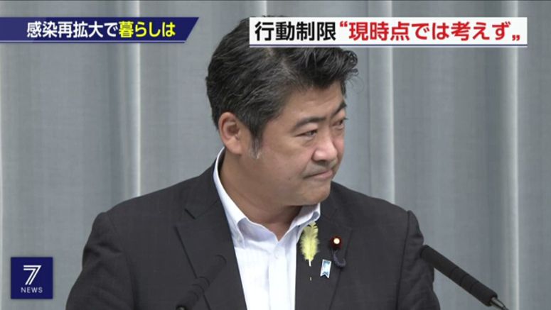 Japan not to re-impose restrictions now, despite resurgence of coronavirus cases