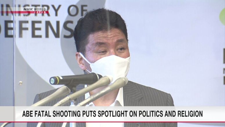 Abe fatal shooting puts spotlight on politics and religion