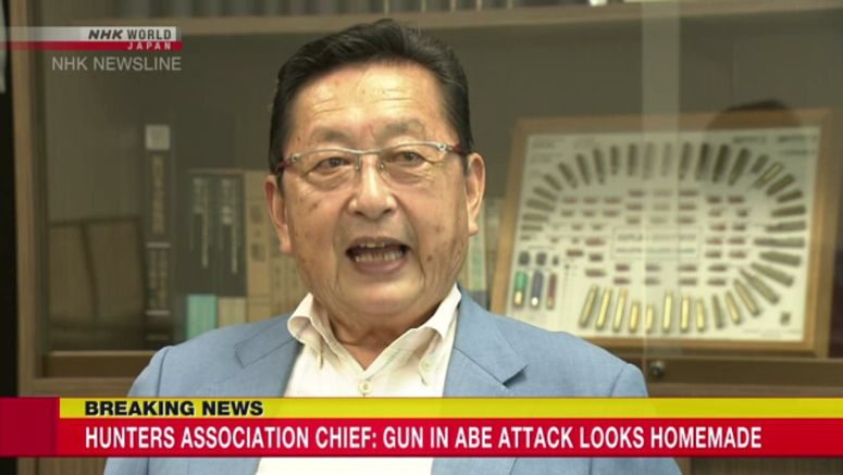 Hunters' association: Gun in Abe attack could be self-modified