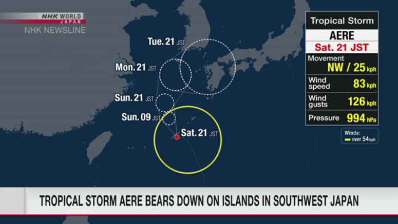 Tropical storm Aere approaching southwestern Japanese islands