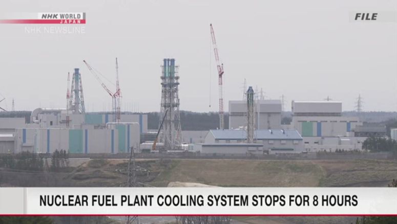 Nuclear plant cooling system stops working for 8 hours