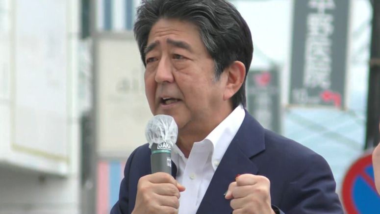 Abe shooting suspect says he made up his mind one year ago