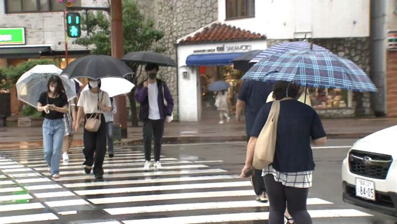 Tropical storm Aere heads toward Kyushu in southwestern Japan