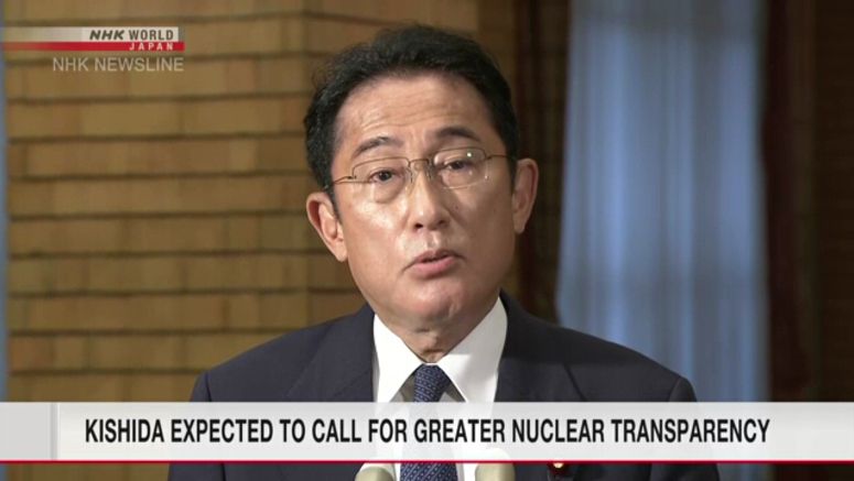 Kishida expected to call for greater nuclear transparency