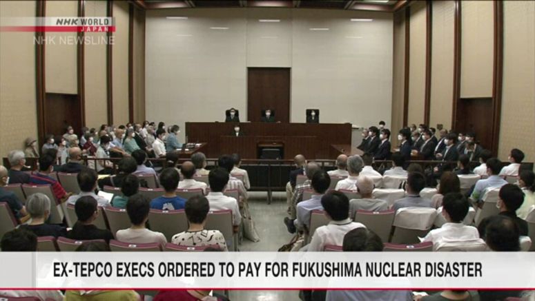 Four former TEPCO directors ordered to pay $97 bil. in damages to utility
