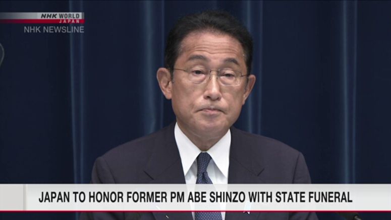 Japan to honor former PM Abe Shinzo with state funeral