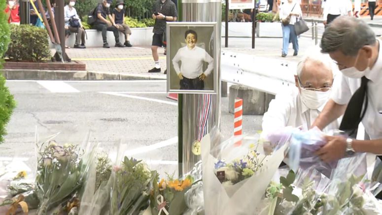 Police find pieces of bullet at trial shooting site used by Abe assailant