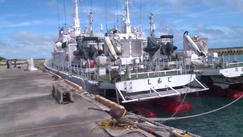 Japan Coast Guard patrol boat fires autocannon by accident