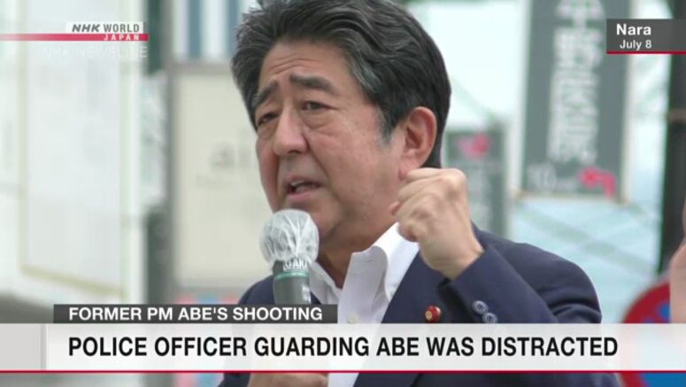 Police officer guarding Abe missed suspect, distracted by someone else