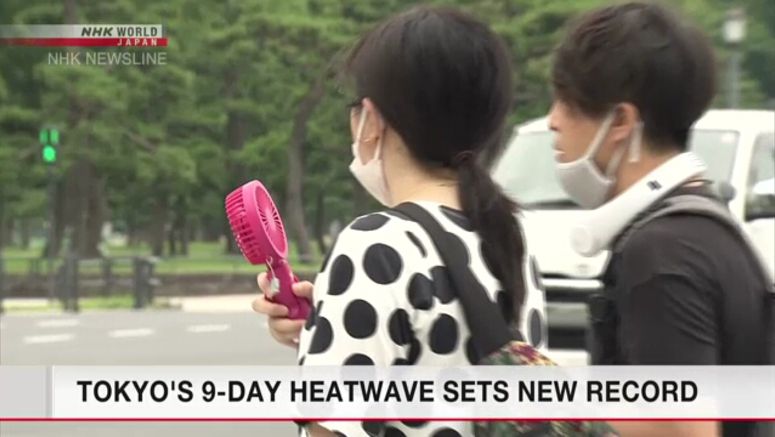 Tokyo's 9-day heatwave sets new record
