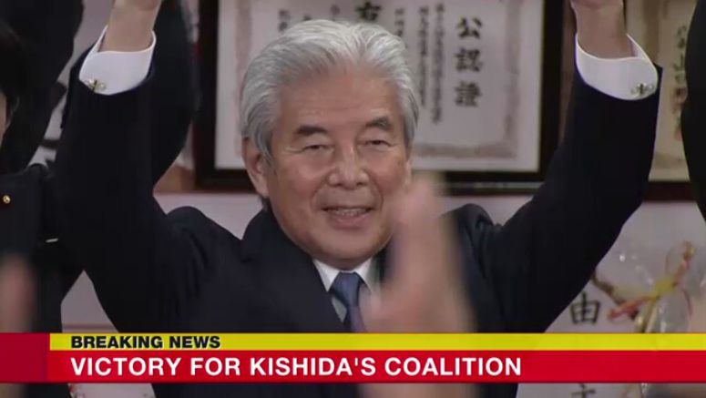 LDP's Nakasone pledges to tackle tightened security issues