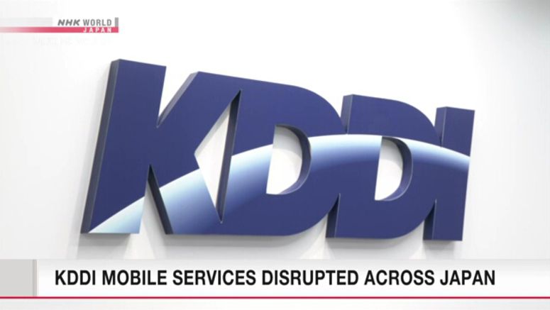 KDDI mobile network outage affects emergency calls