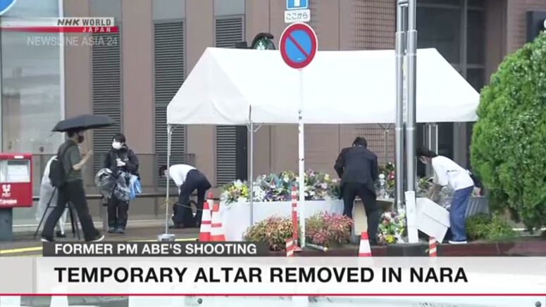 Temporary altar for Abe near Nara shooting site removed